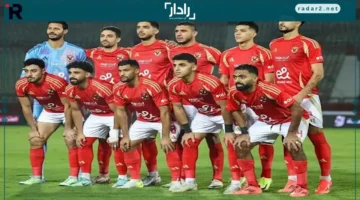 مباراة اليوم.. الأهلي يستضيف الاتحاد السكندري في ديربي الدوري الساخن